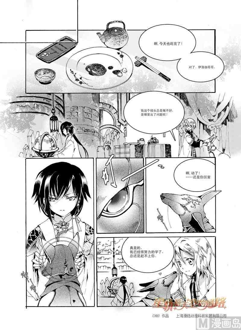 14.jpg
