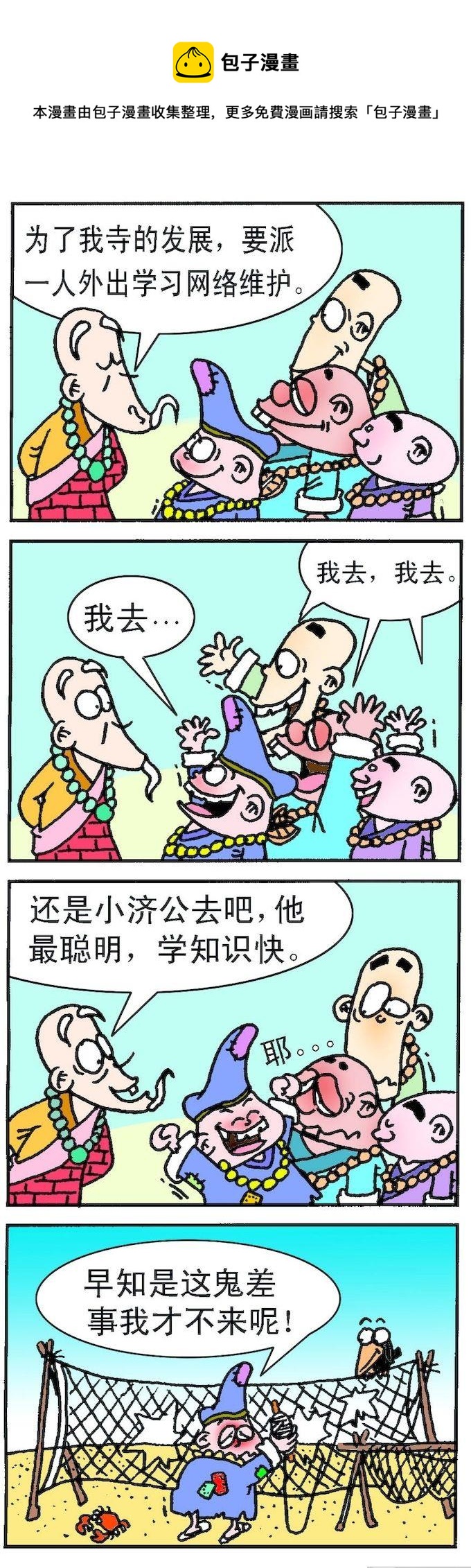 1.jpg