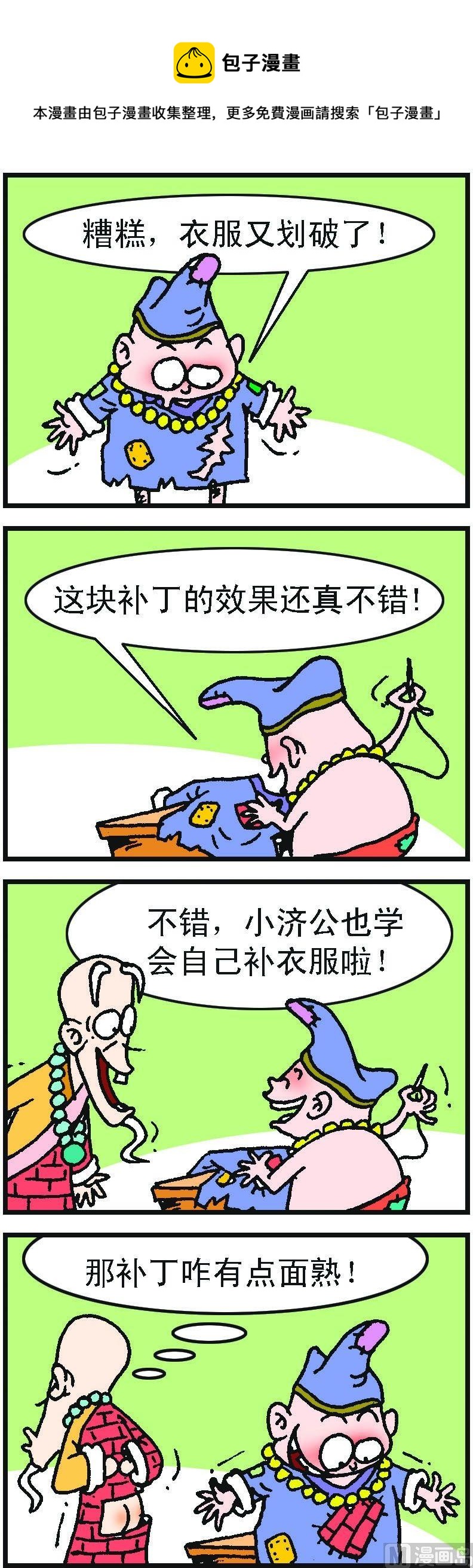 1.jpg