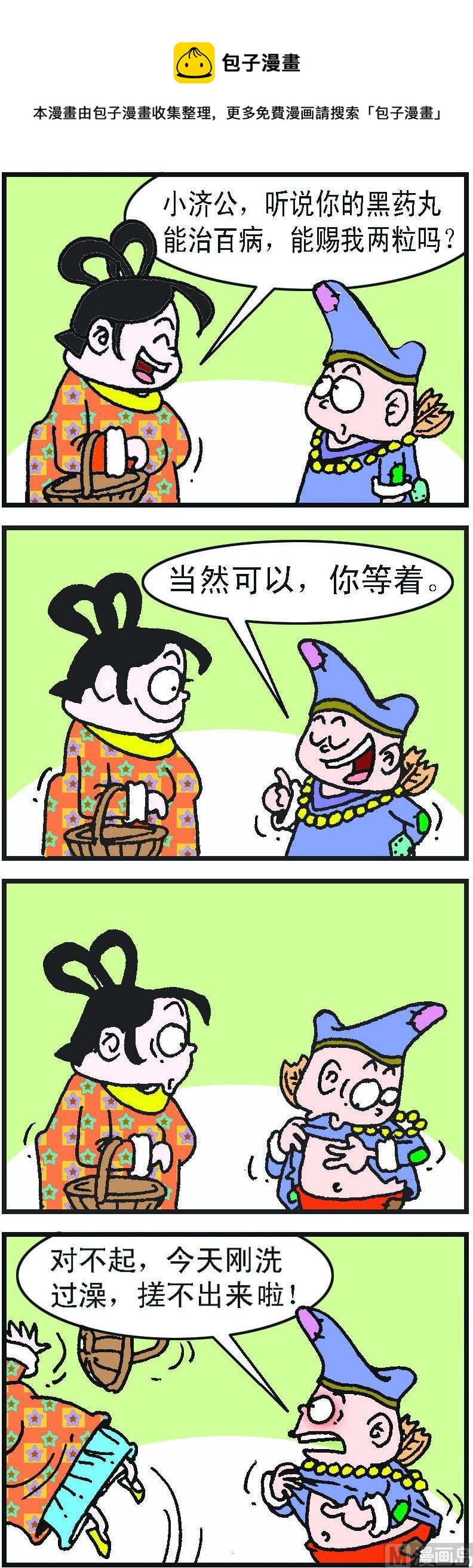 1.jpg