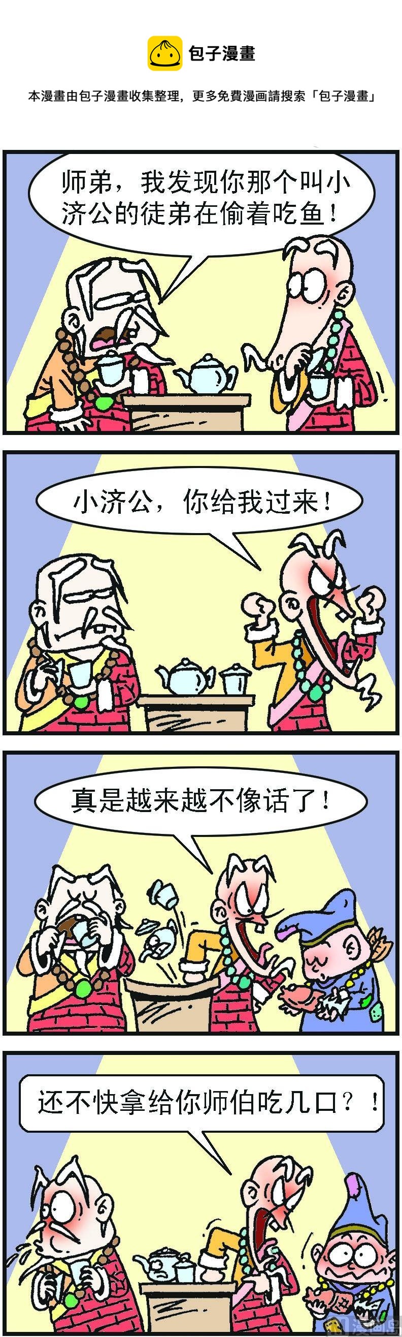 1.jpg