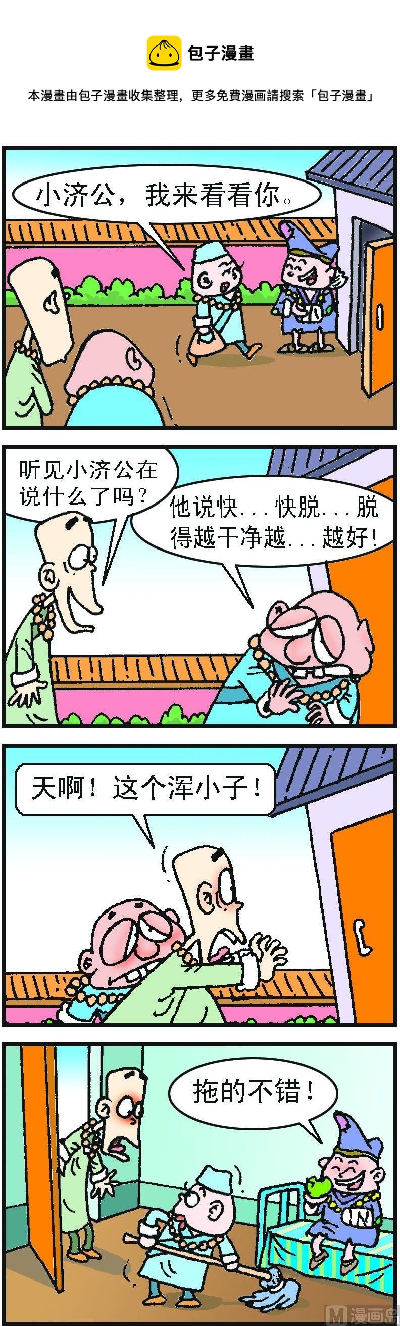 1.jpg