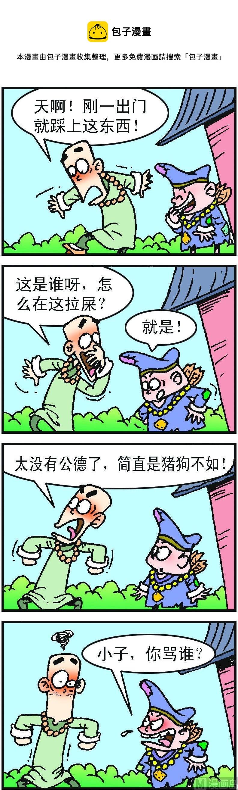 1.jpg