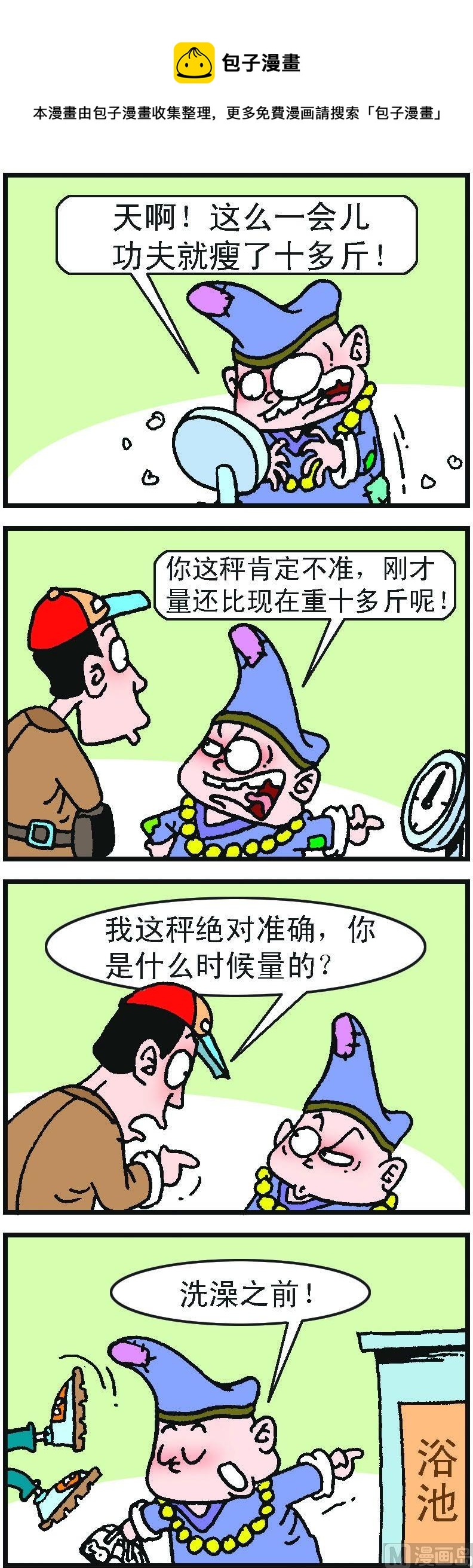 1.jpg
