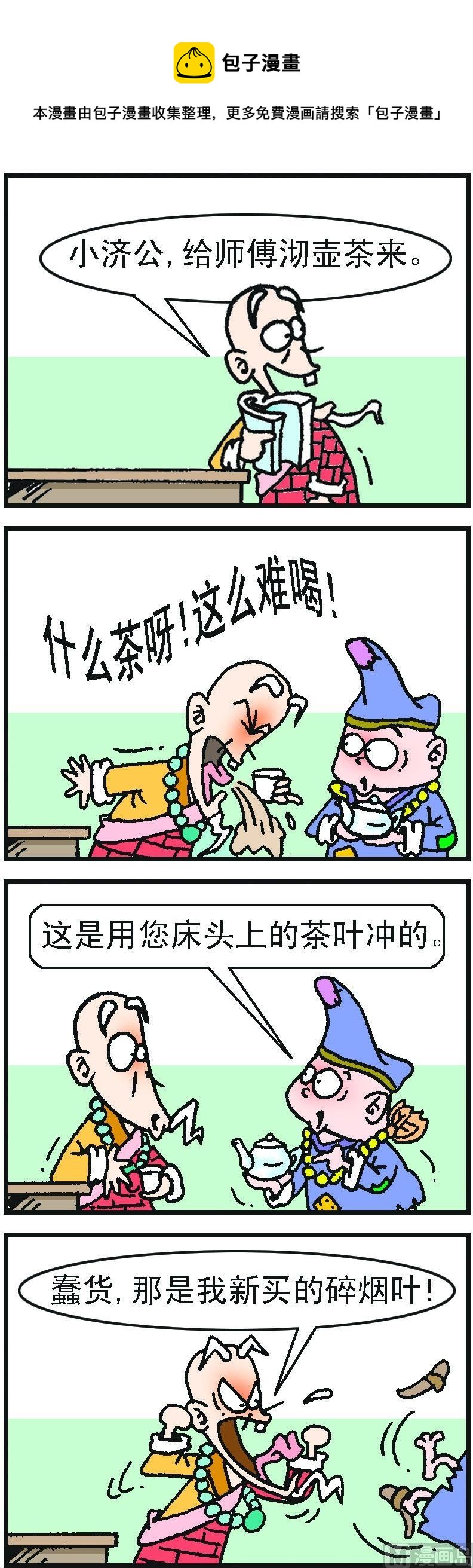 1.jpg