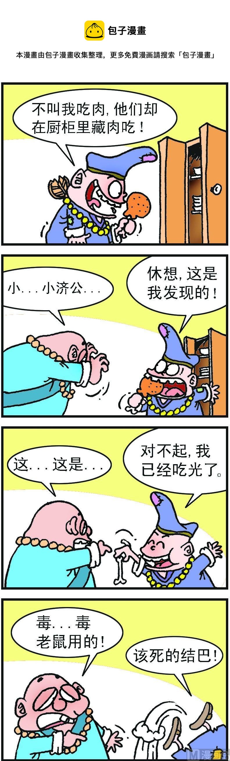 1.jpg