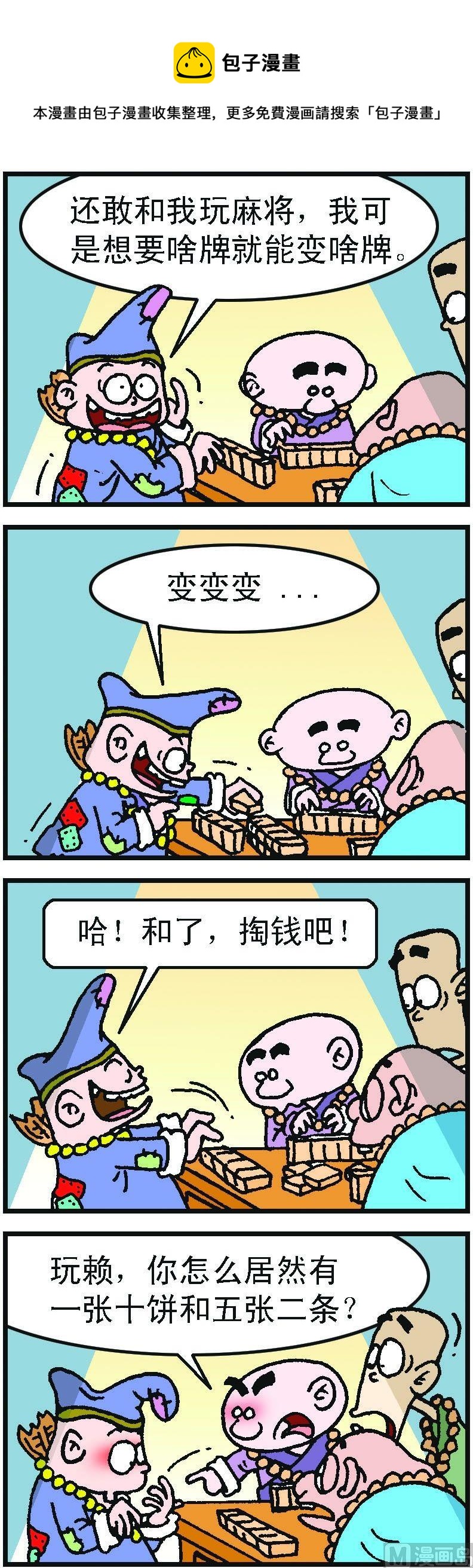 1.jpg