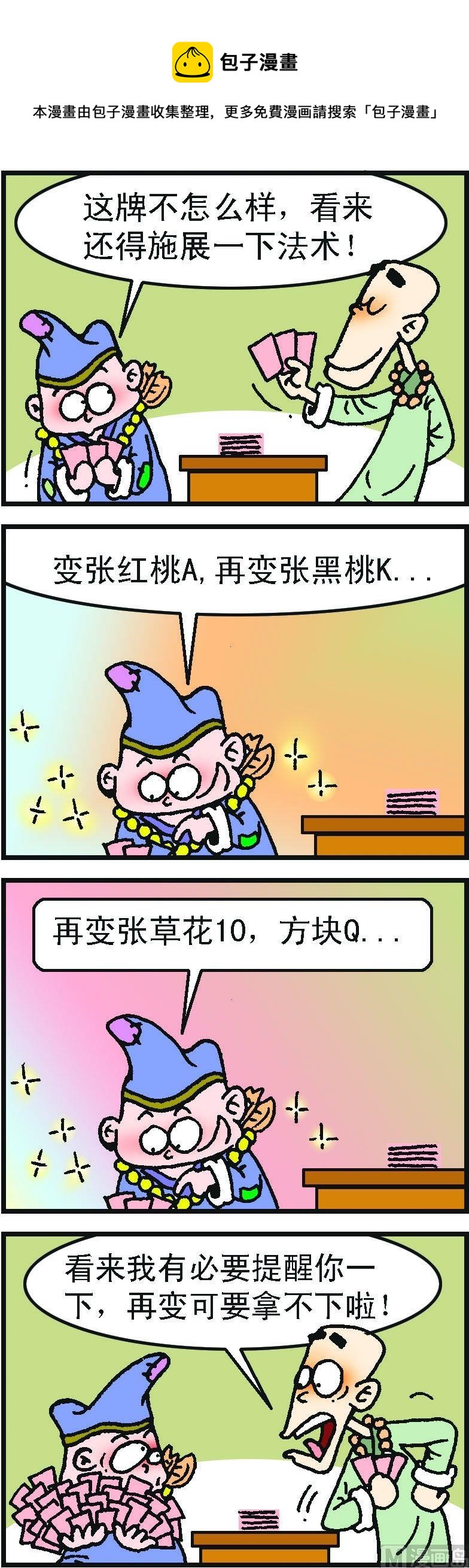 1.jpg