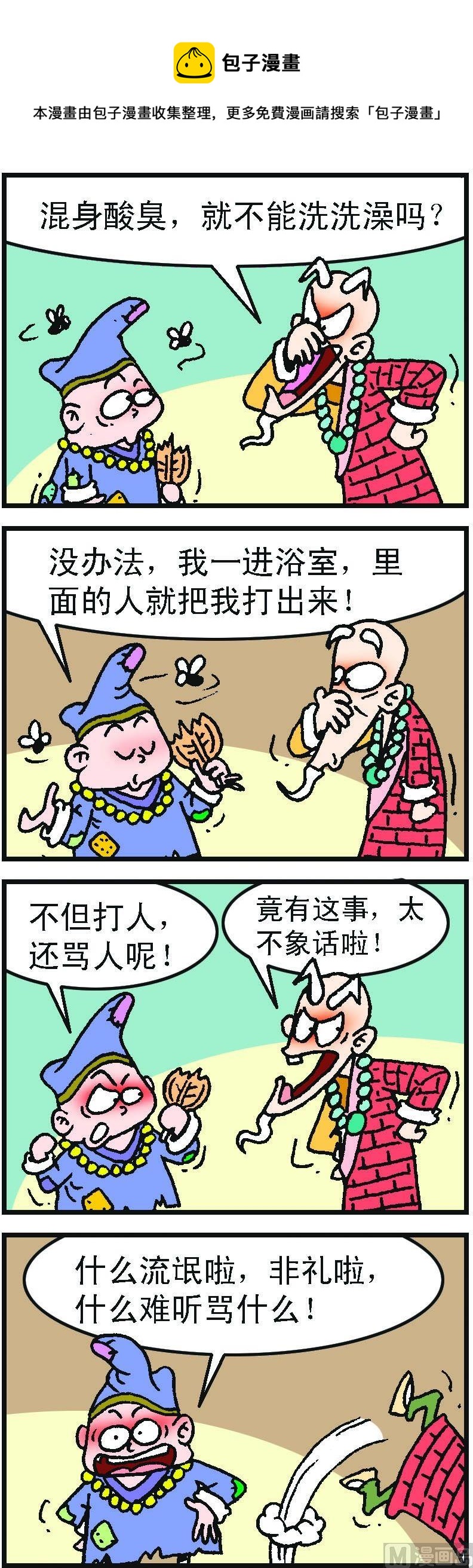 1.jpg