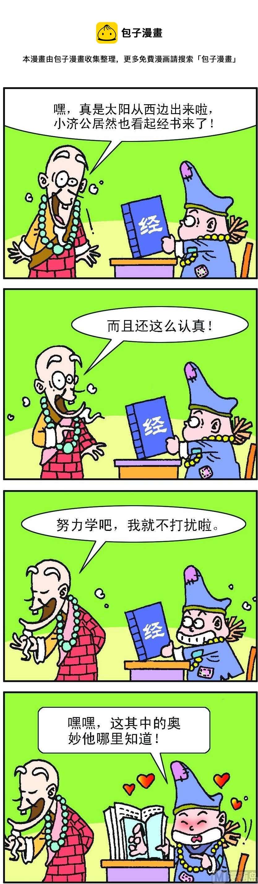 1.jpg