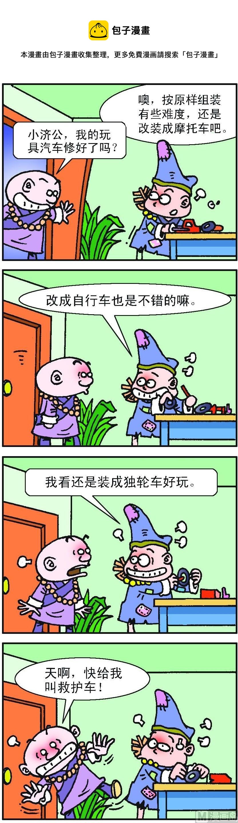 1.jpg