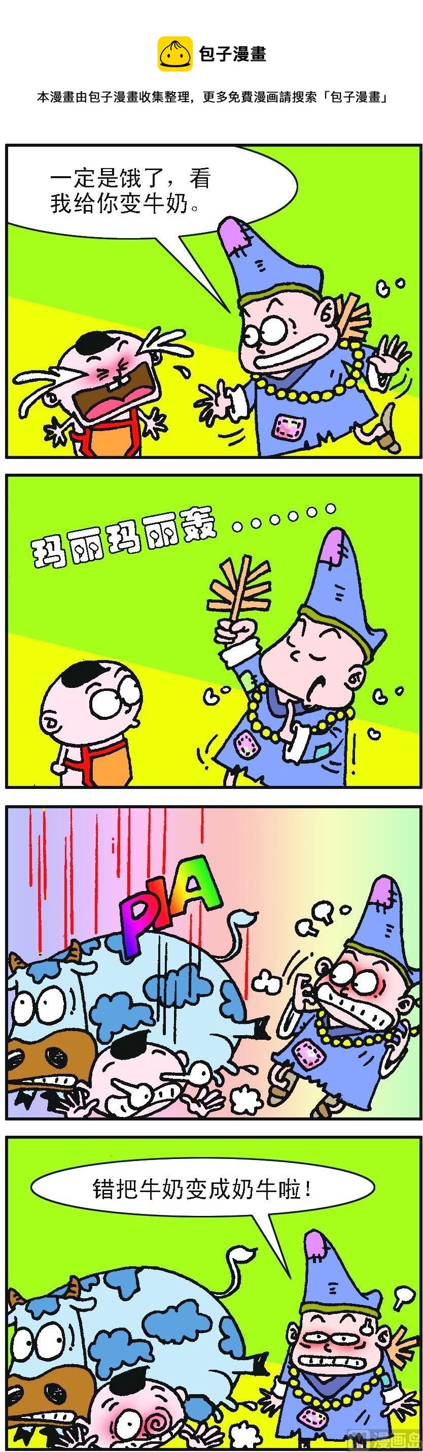 1.jpg