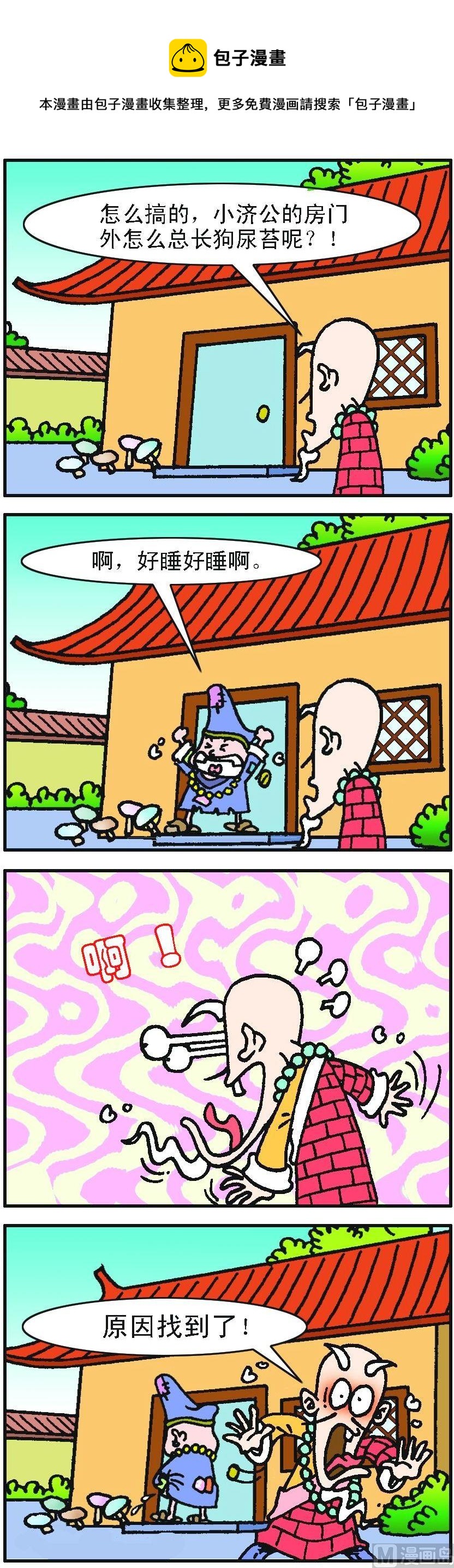 1.jpg