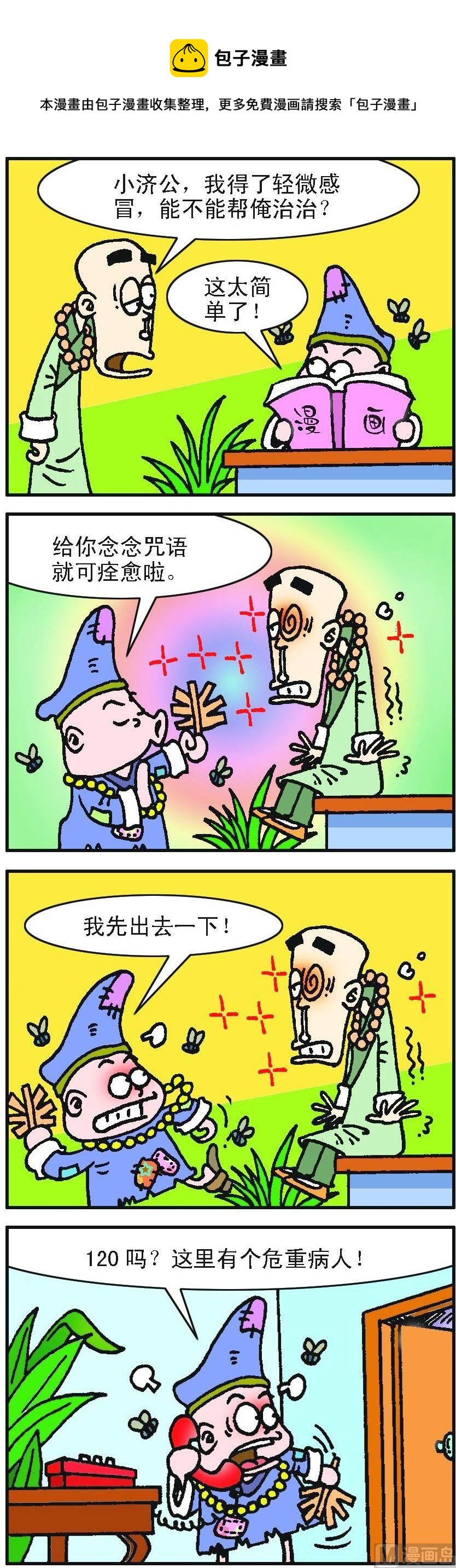 1.jpg
