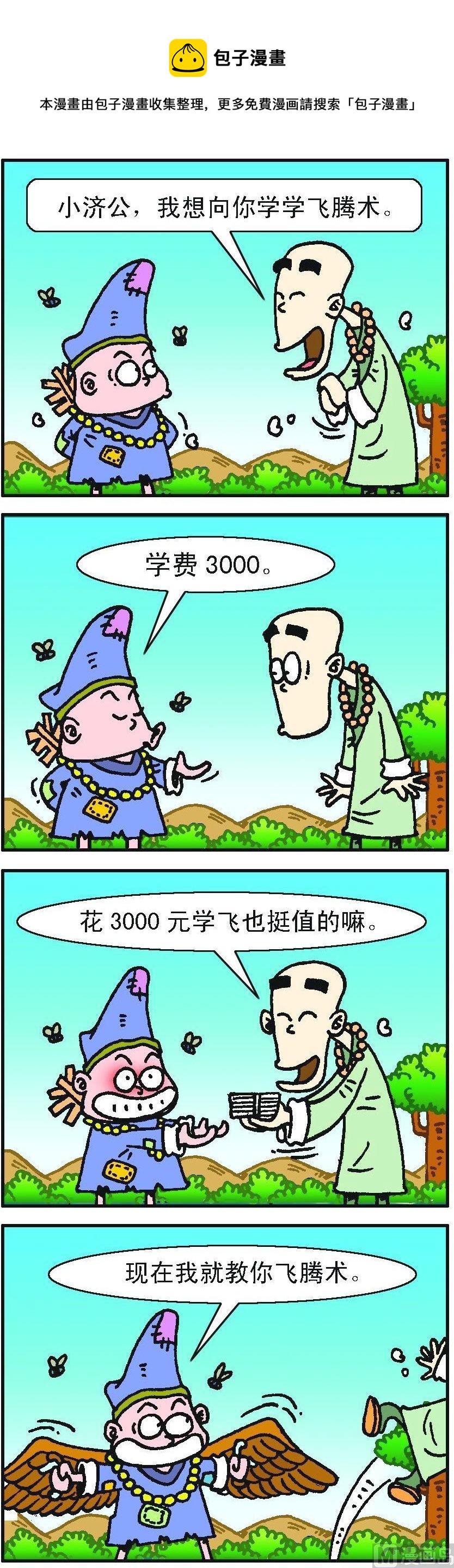 1.jpg