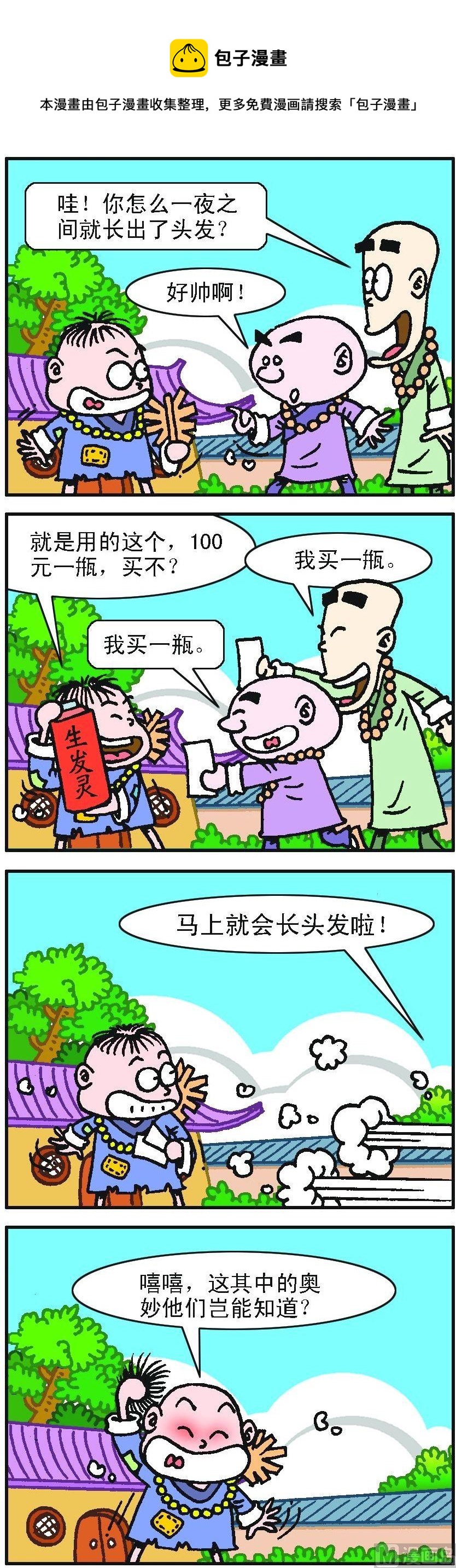 1.jpg
