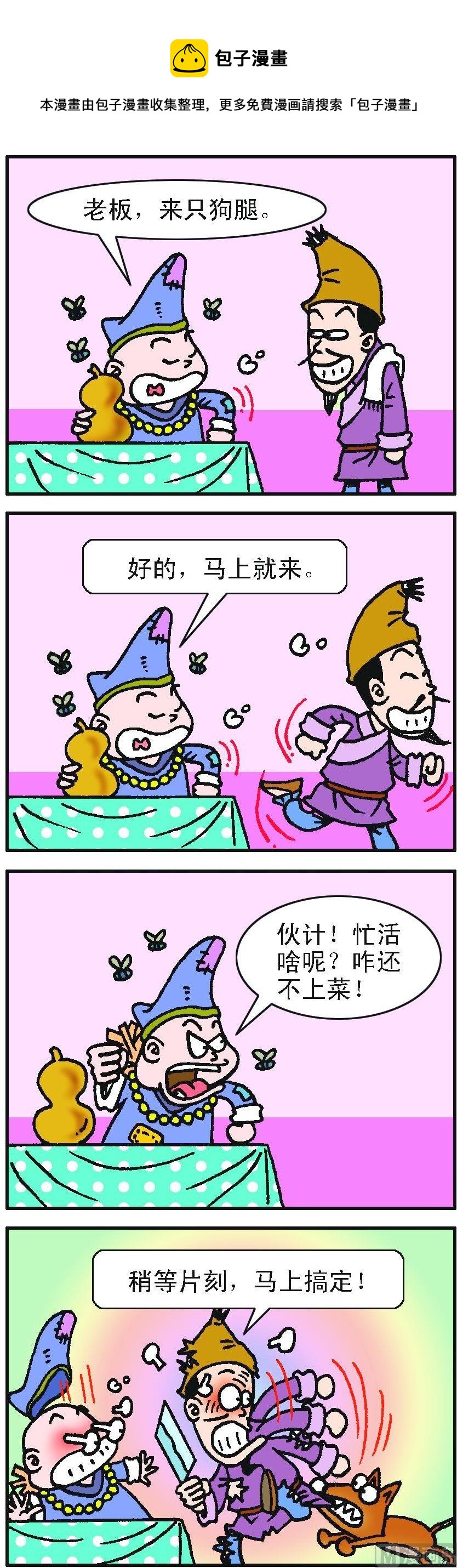 1.jpg