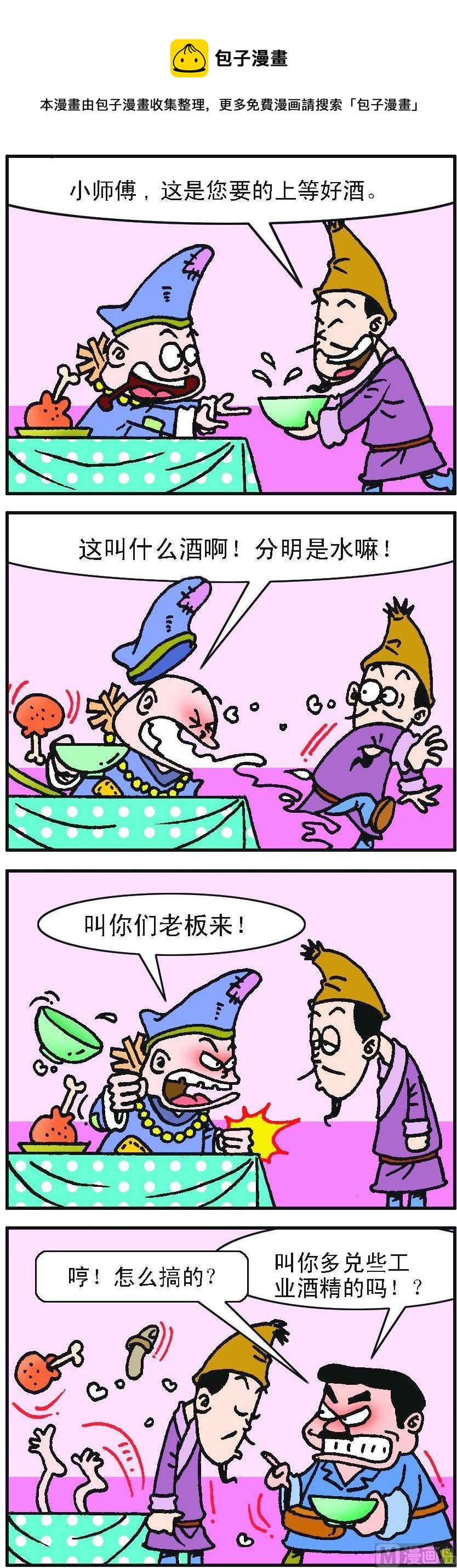1.jpg
