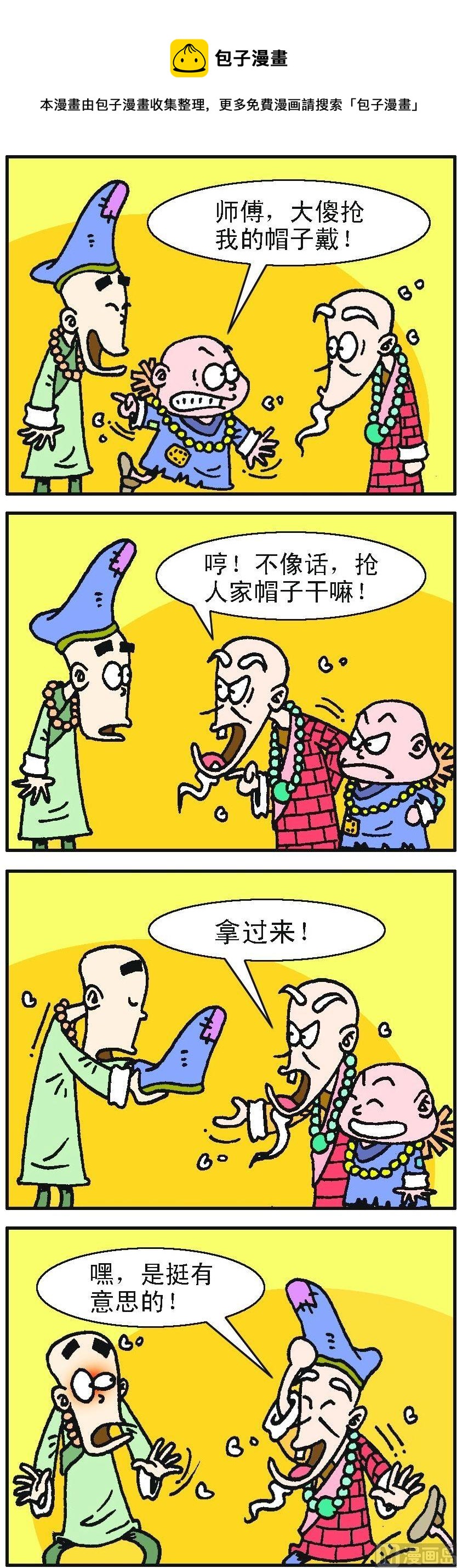 1.jpg