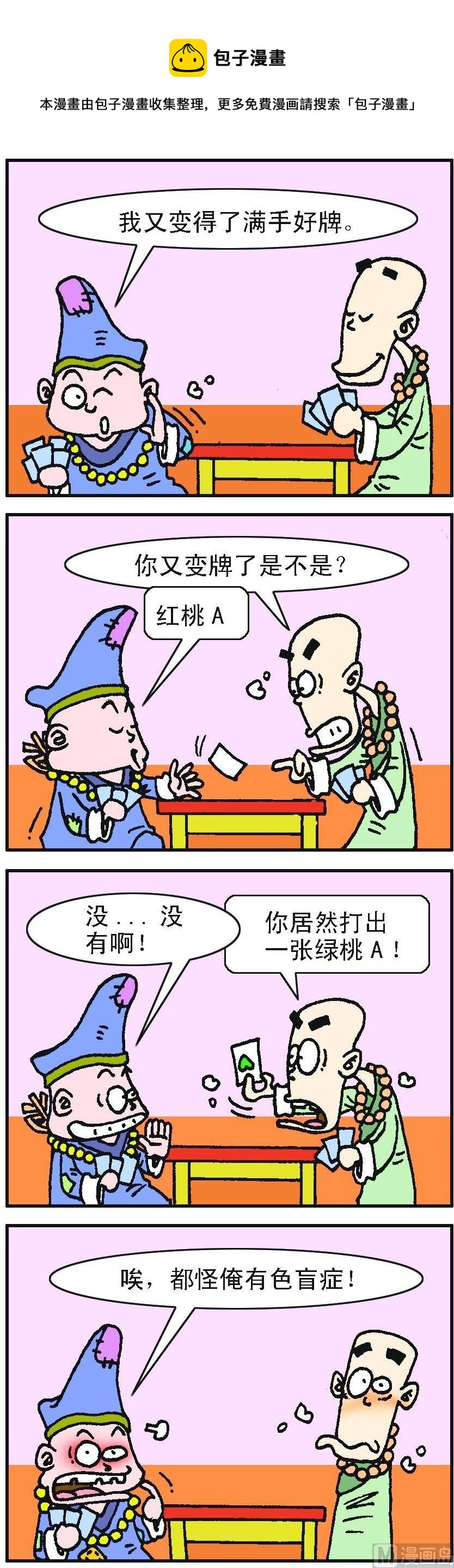 1.jpg
