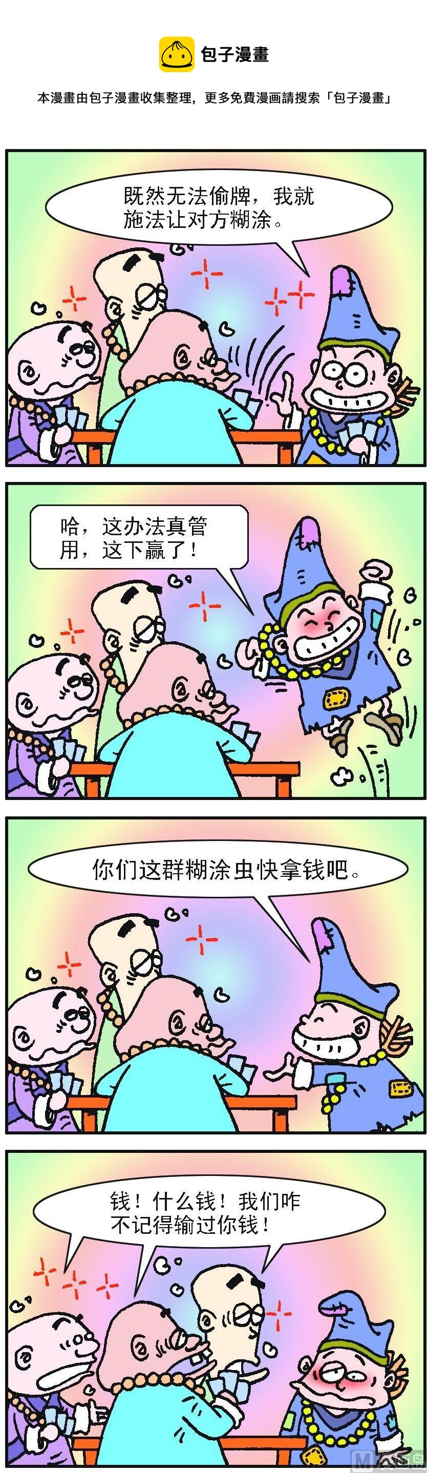 1.jpg