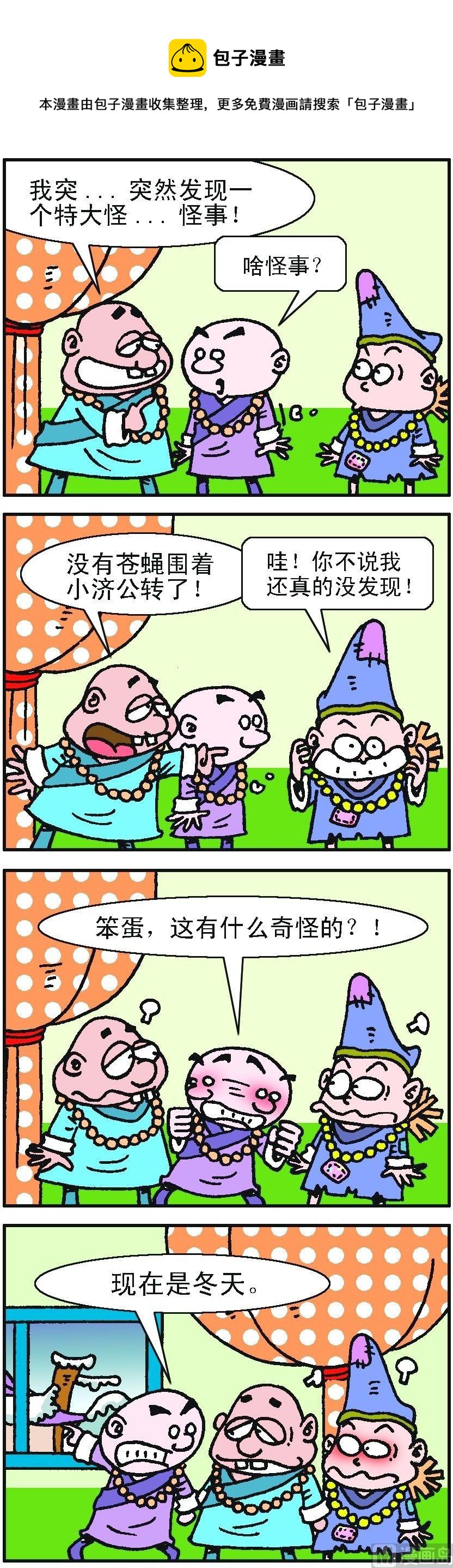 1.jpg