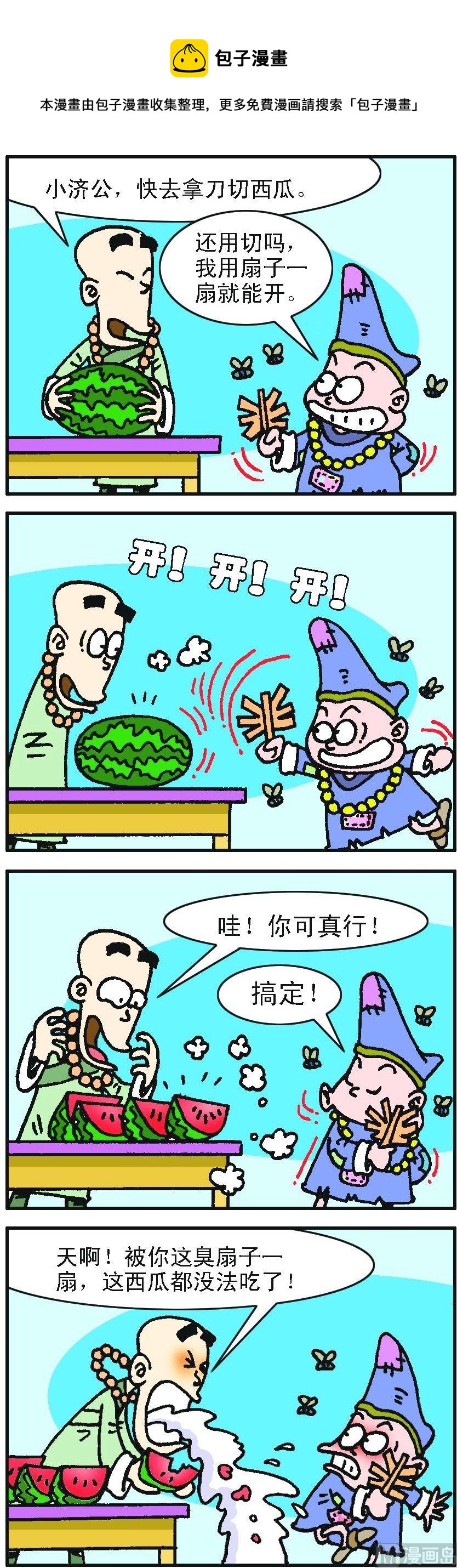 1.jpg