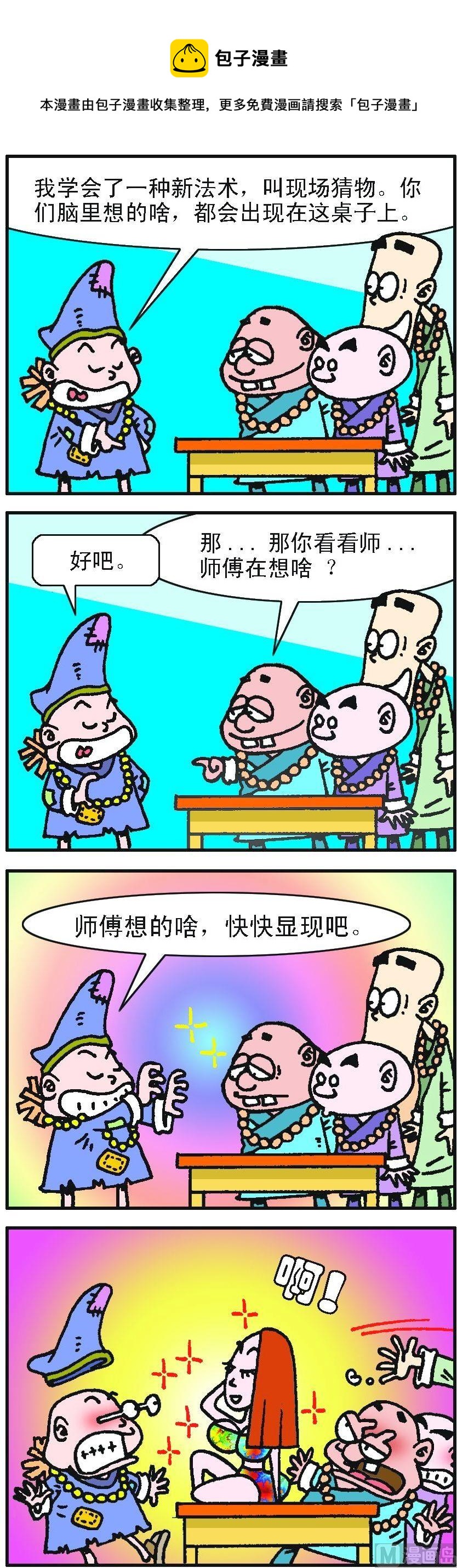 1.jpg