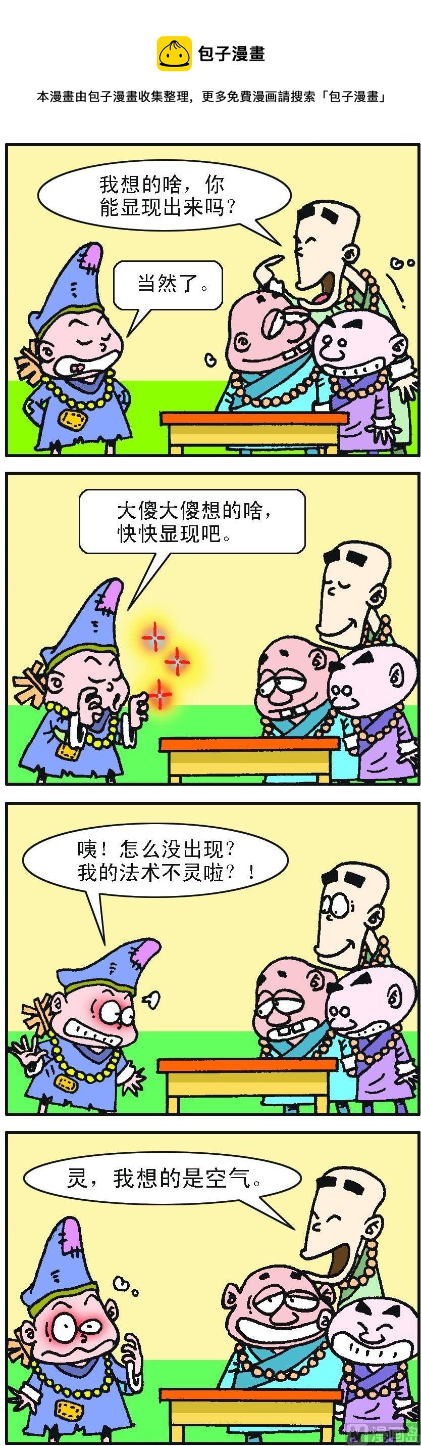 1.jpg