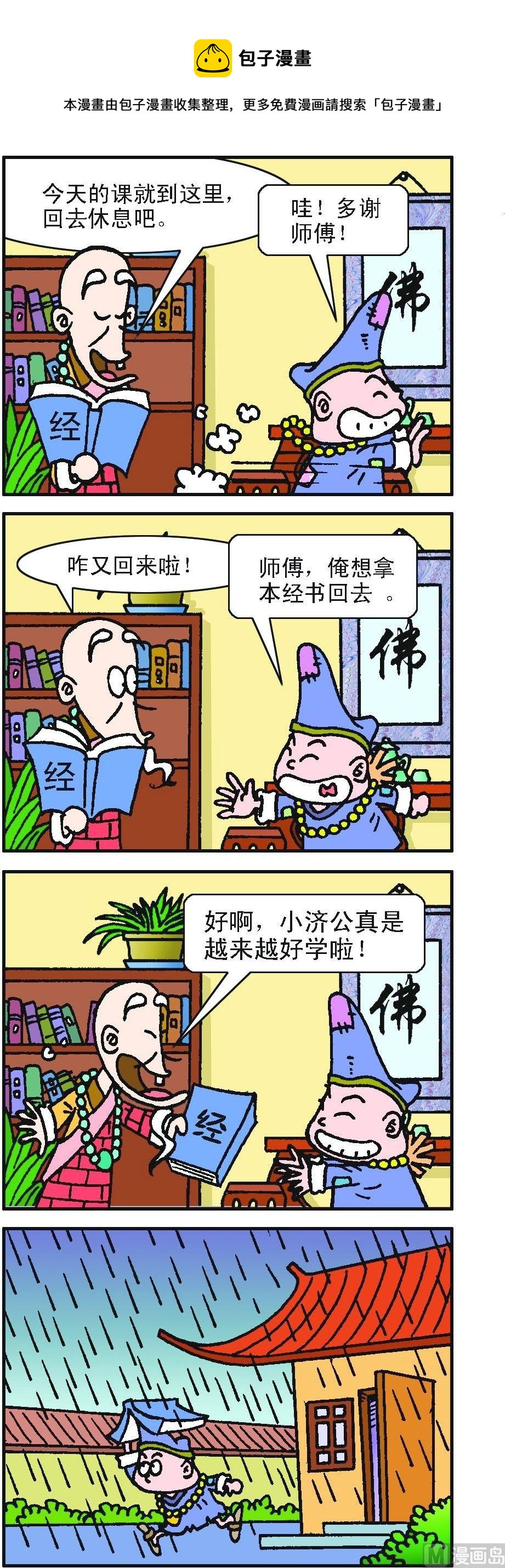 1.jpg