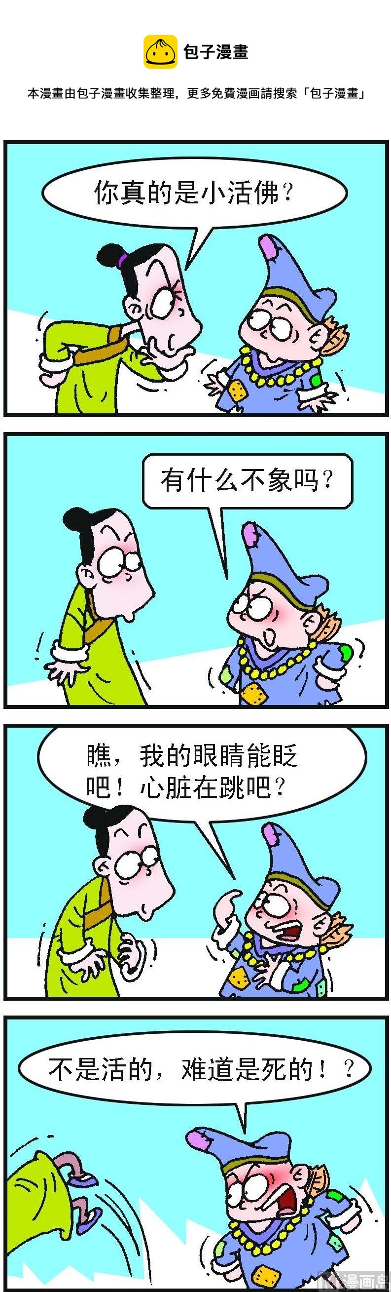 1.jpg