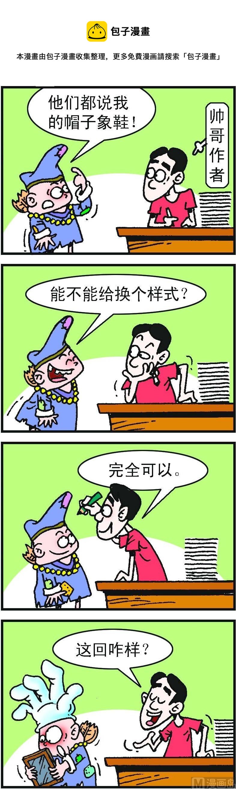 1.jpg