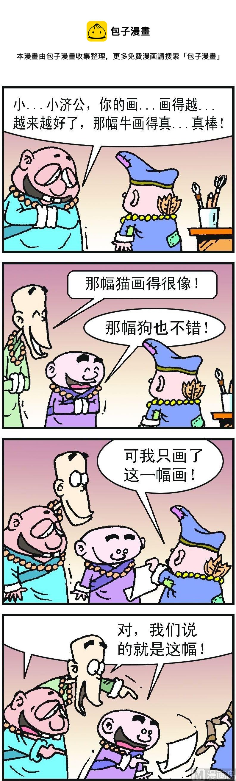 1.jpg