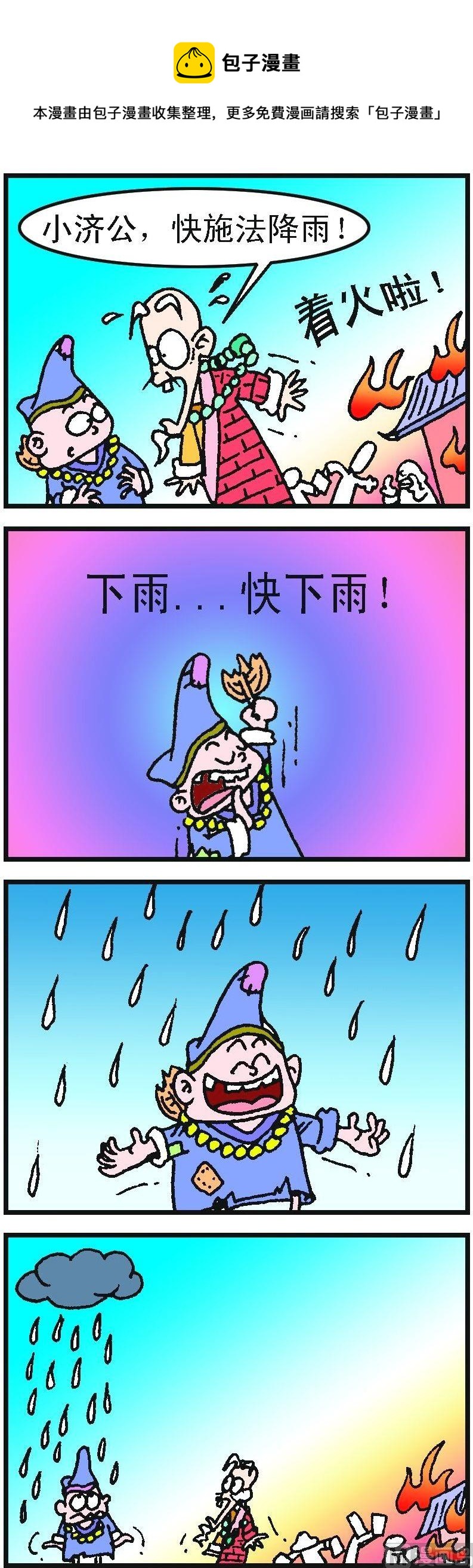1.jpg