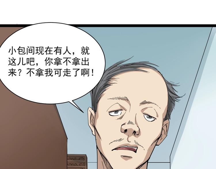 43.jpg