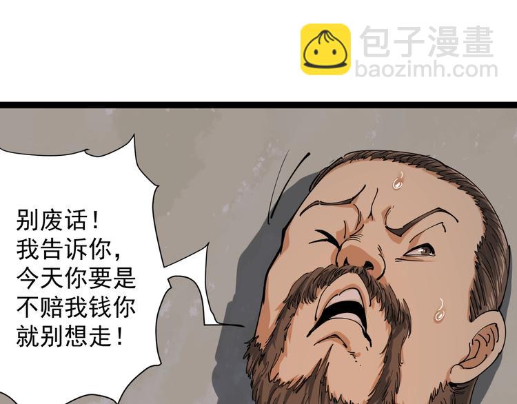 48.jpg