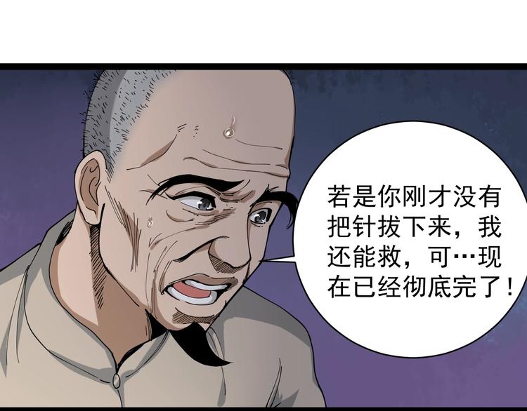 50.jpg