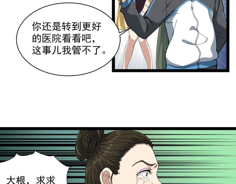 44.jpg