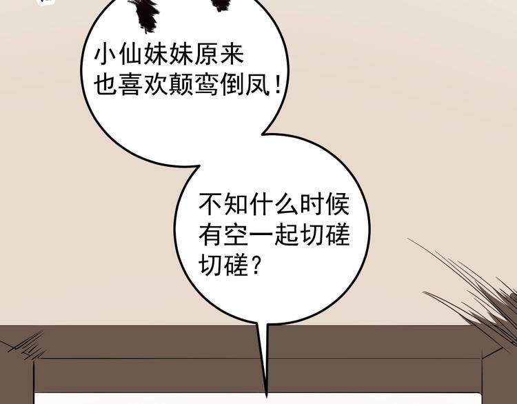 39.jpg