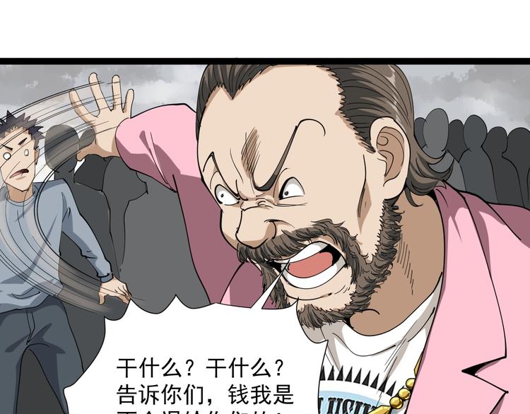 50.jpg