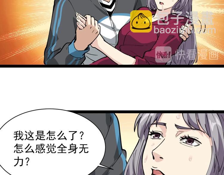 38.jpg