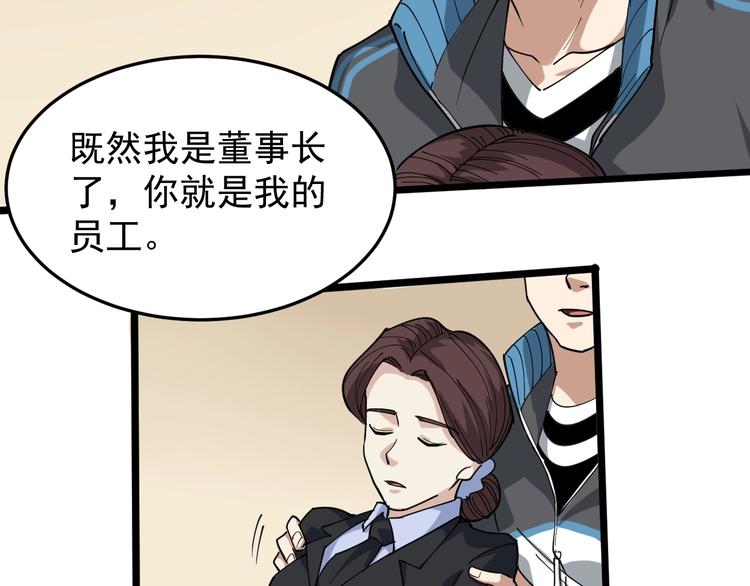 38.jpg