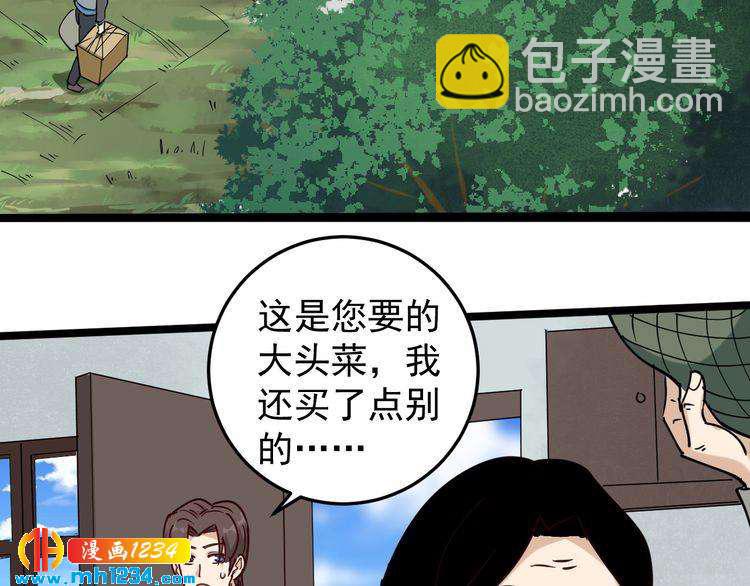 47.jpg