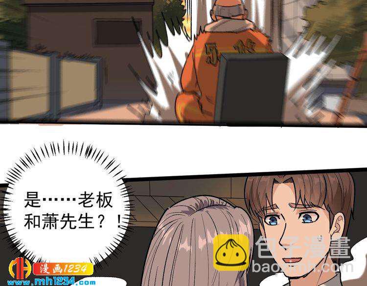 38.jpg