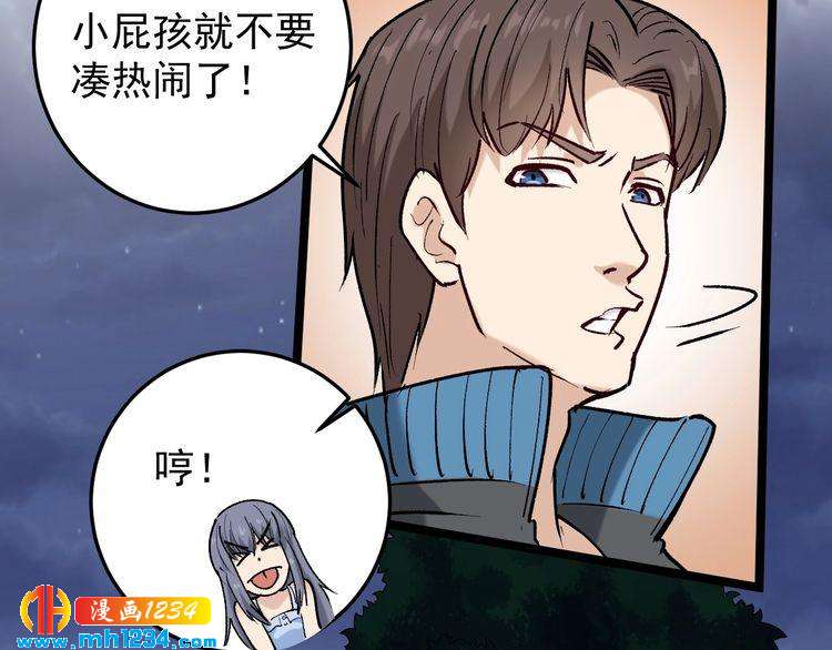40.jpg