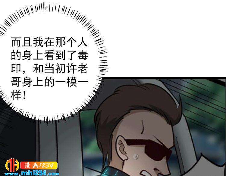 35.jpg