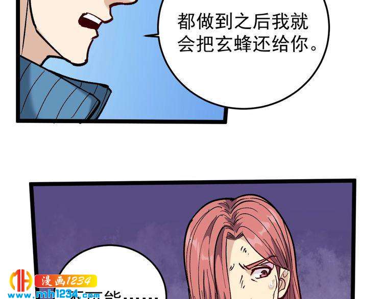 29.jpg