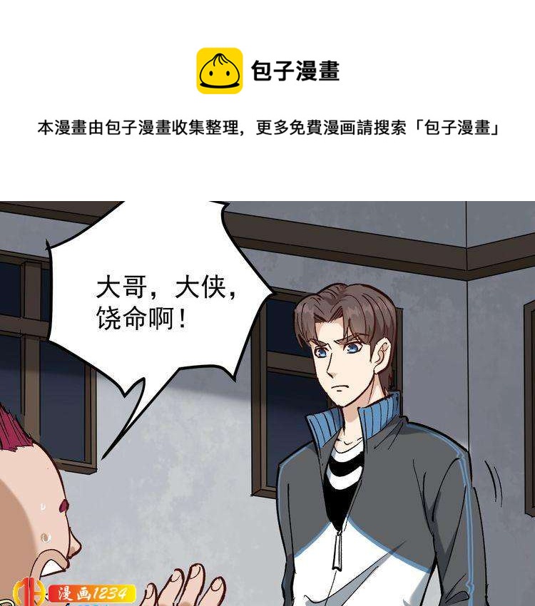 27.jpg