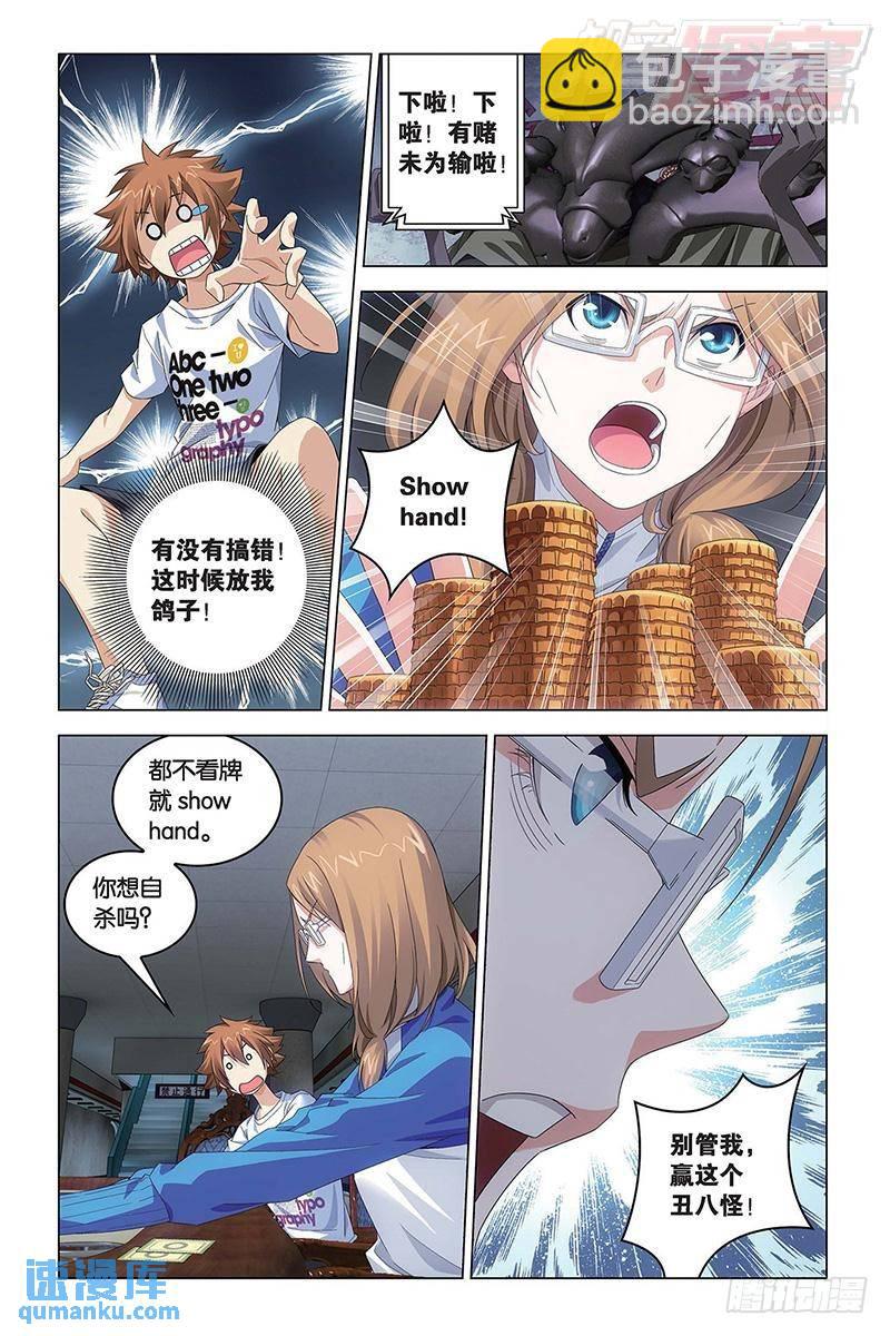 8.jpg