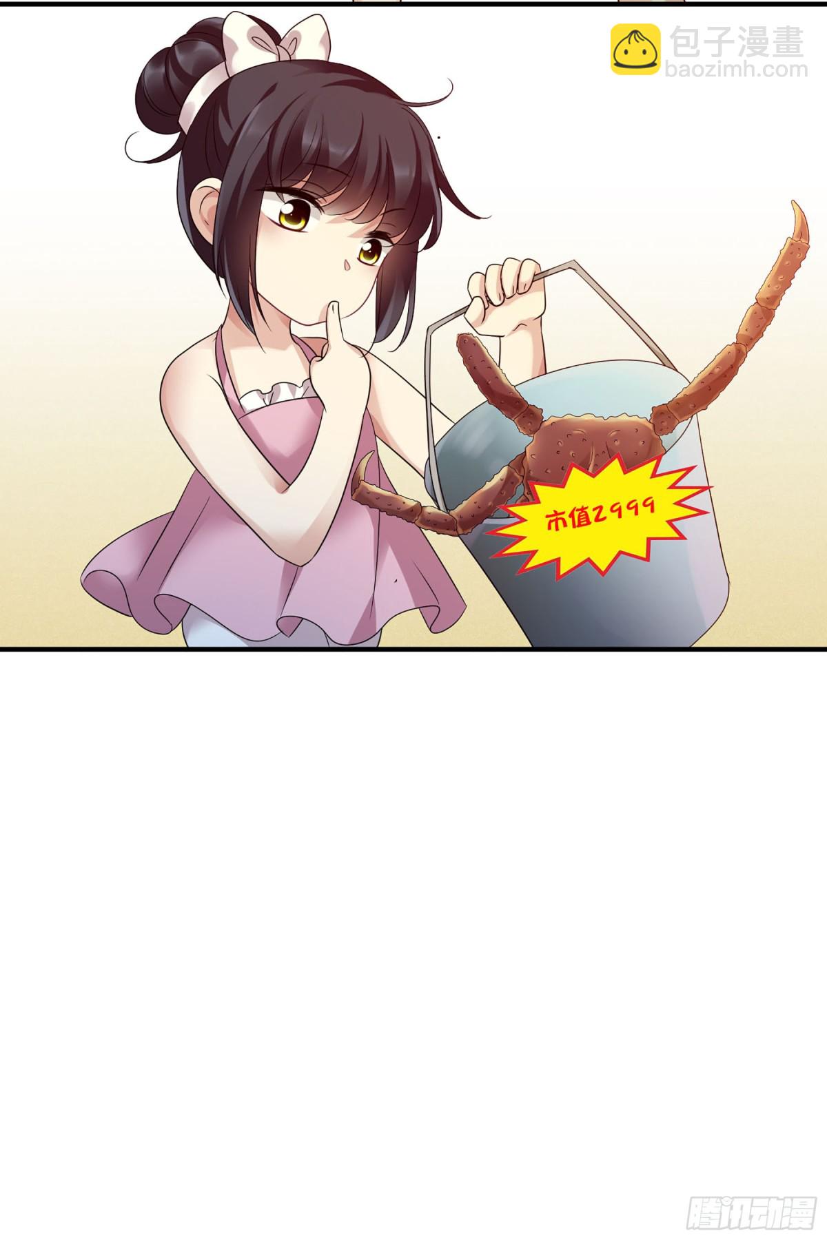 29.jpg